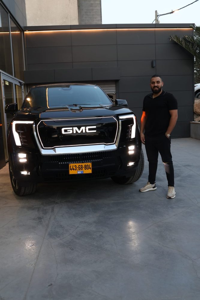 לקוח CAR CITY