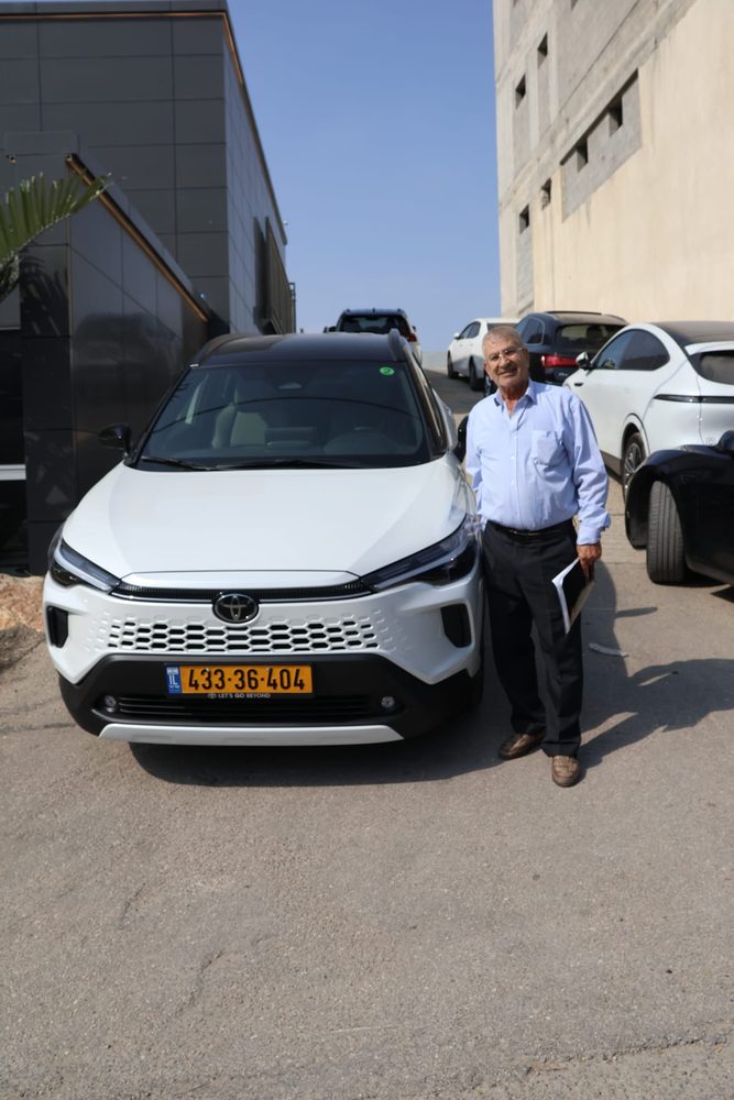 לקוח CAR CITY