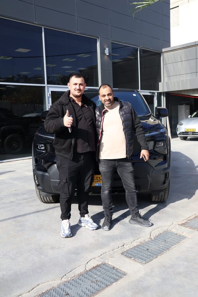 לקוח CAR CITY