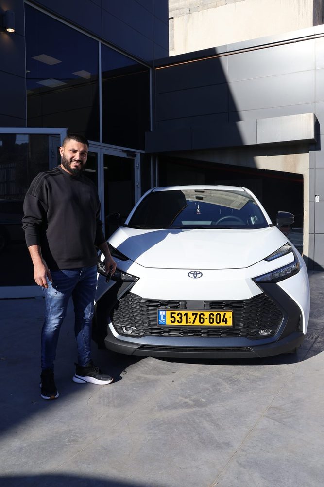 לקוח CAR CITY