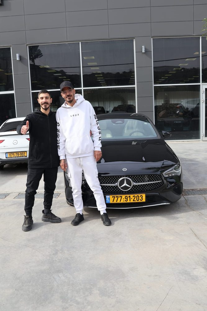 לקוח CAR CITY