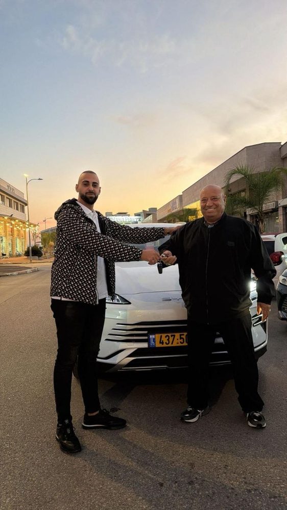 לקוח CAR CITY